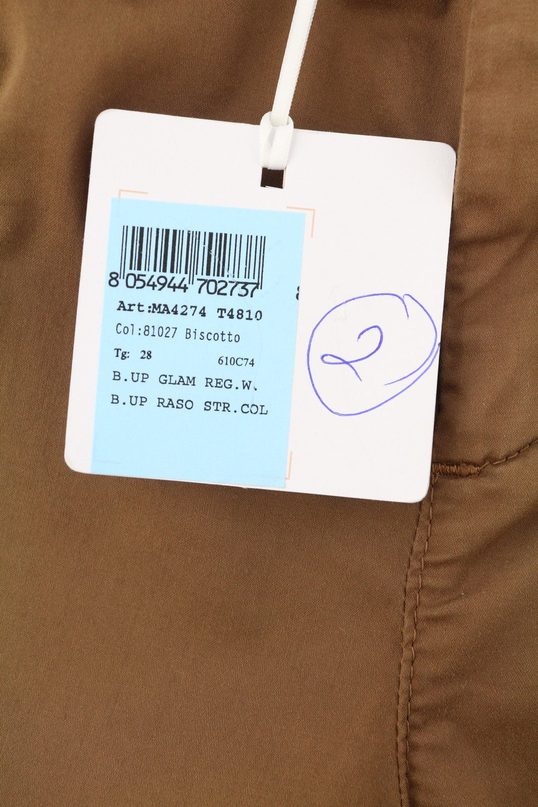 LIU JO Up Glam Women Trousers W28 Bootcut Brown Belted Ankle Length