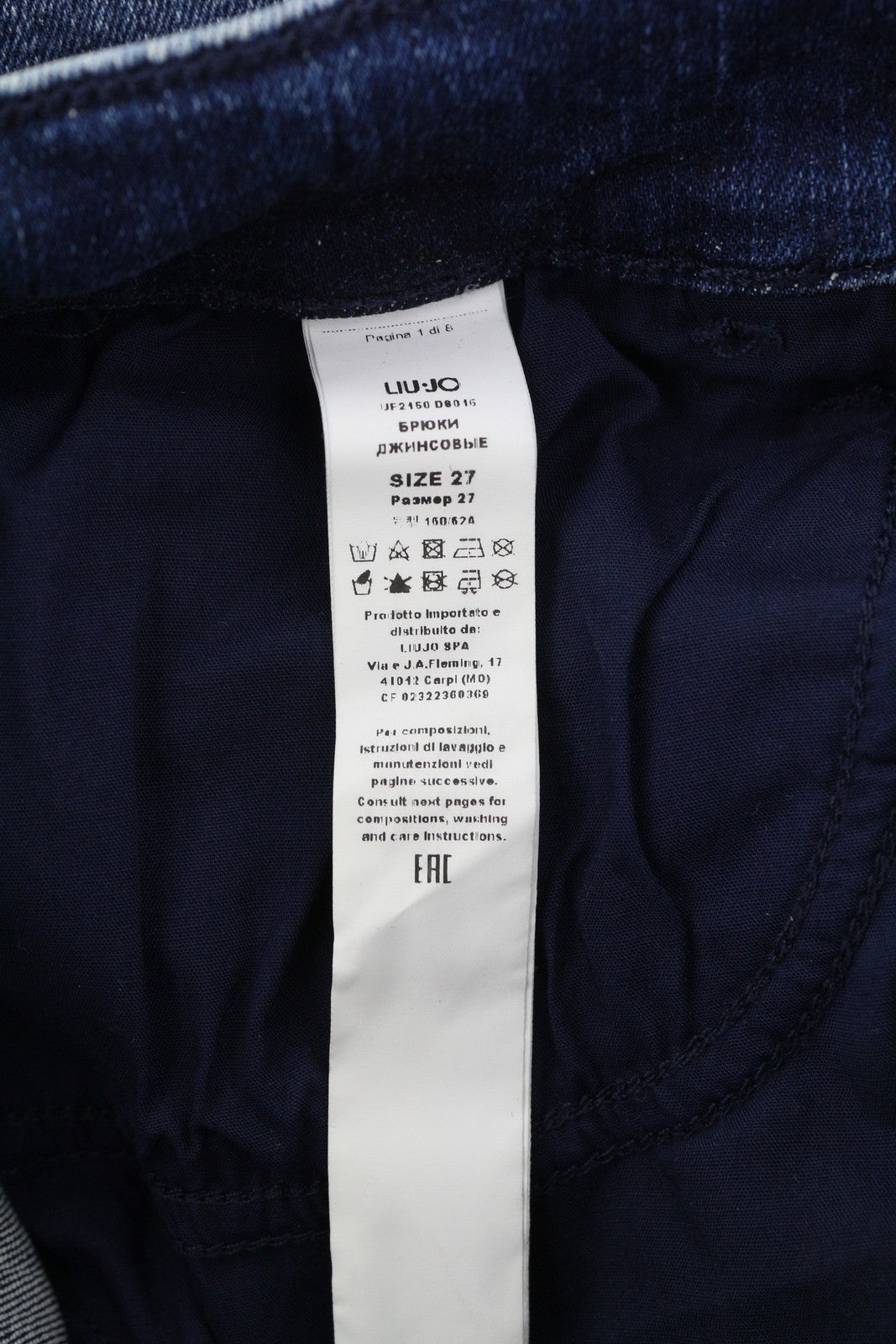 LIU JO Women's Jeans W27 Blue Skinny Fit Rhinestones Washed Ankle