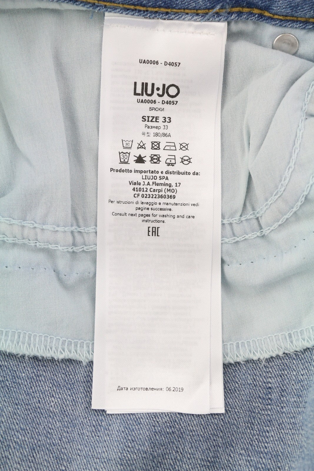 LIU JO Monroe Women's Jeans W33 L28 Blue Washed Skinny Stretch Bottom Up