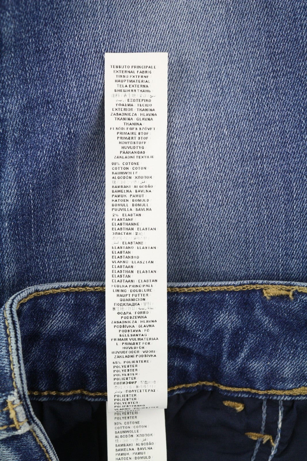 LIU JO Women's Jeans W26 Blue Washed Skinny High Waist Ankle Fit