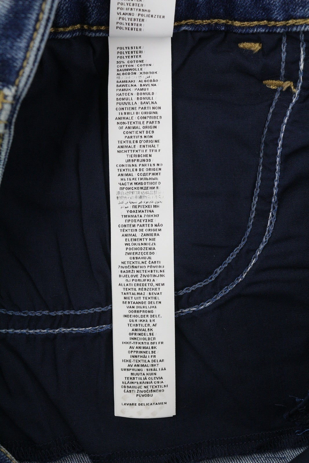 LIU JO Women's Jeans W26 Blue Washed Skinny High Waist Ankle Fit