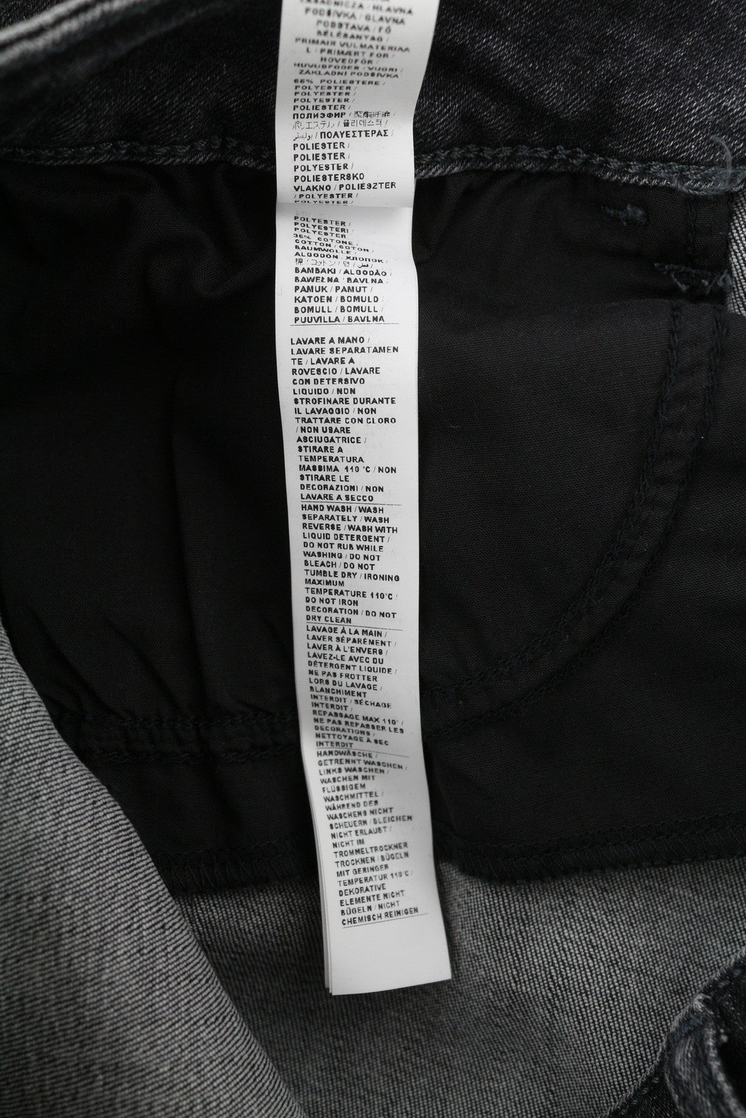 LIU JO Women's Jeans W31 L30 Black Washed Ripped Skinny Fit Logo