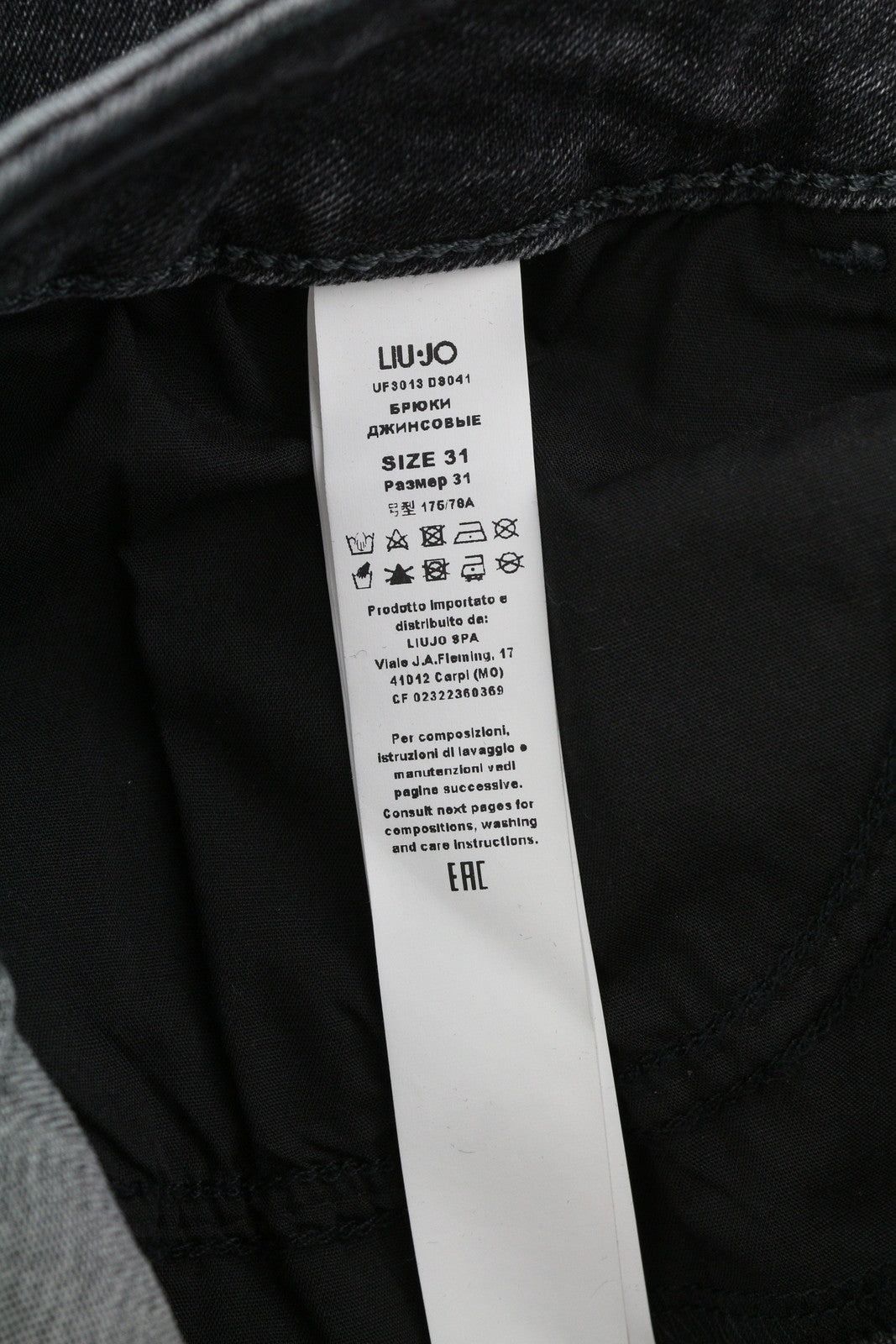 LIU JO Women's Jeans W31 L30 Black Washed Ripped Skinny Fit Logo