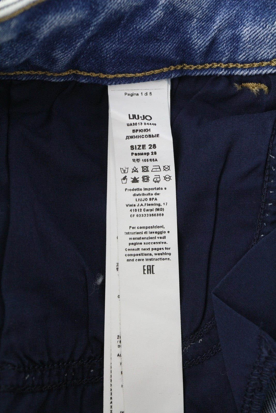 LIU JO Women's Jeans W28 Blue Skinny Washed High Waist Zip Fly Pockets