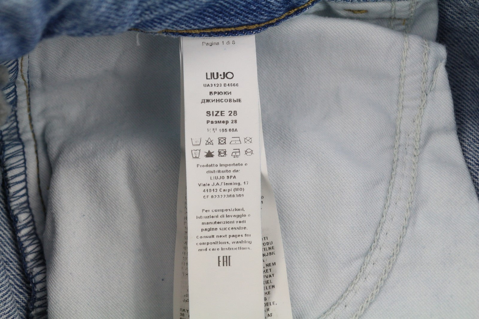 LIU JO Women's Jeans W28 Blue Ripped Distress High Waist Slim Cropped