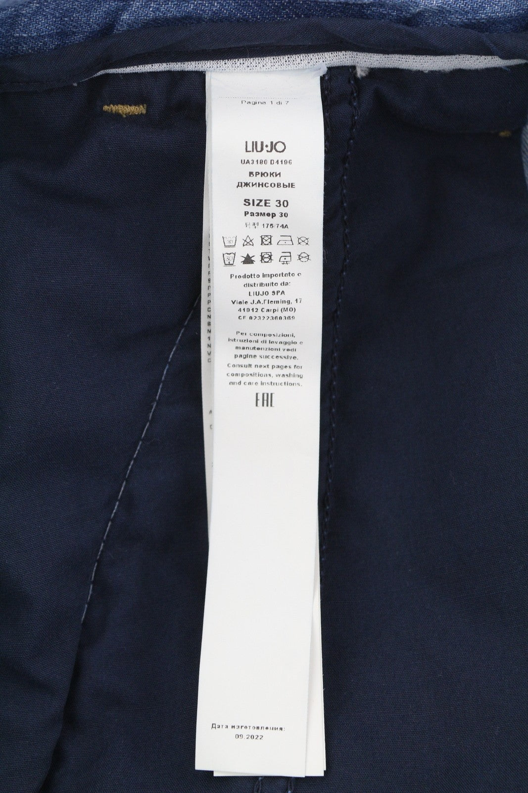 LIU JO Women's Jeans W30 Blue Chino Style High Waist Straight Zip Fly