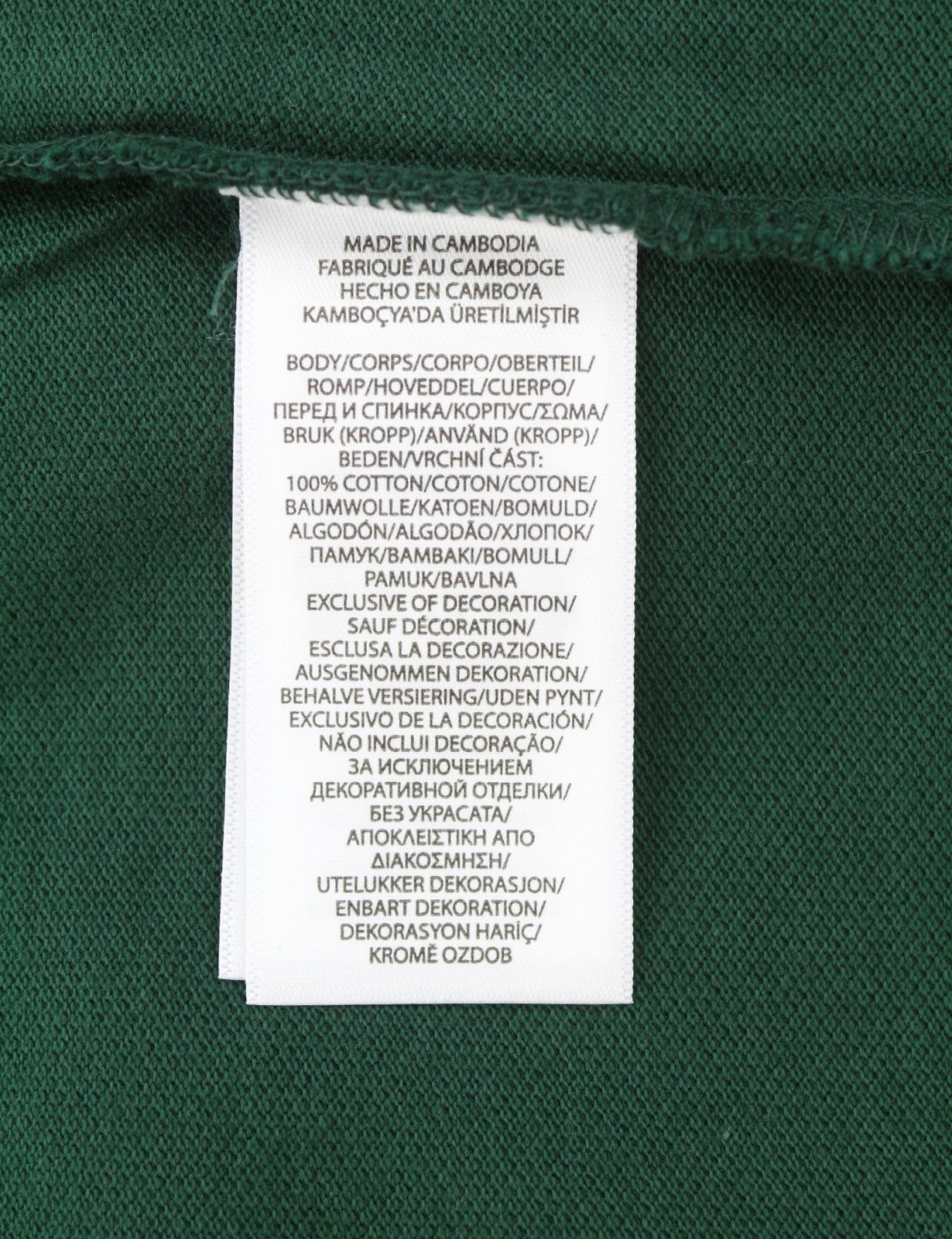 RALPH LAUREN Custom Slim Fit Men Polos L Green Embroidered Logo Short Sleeved