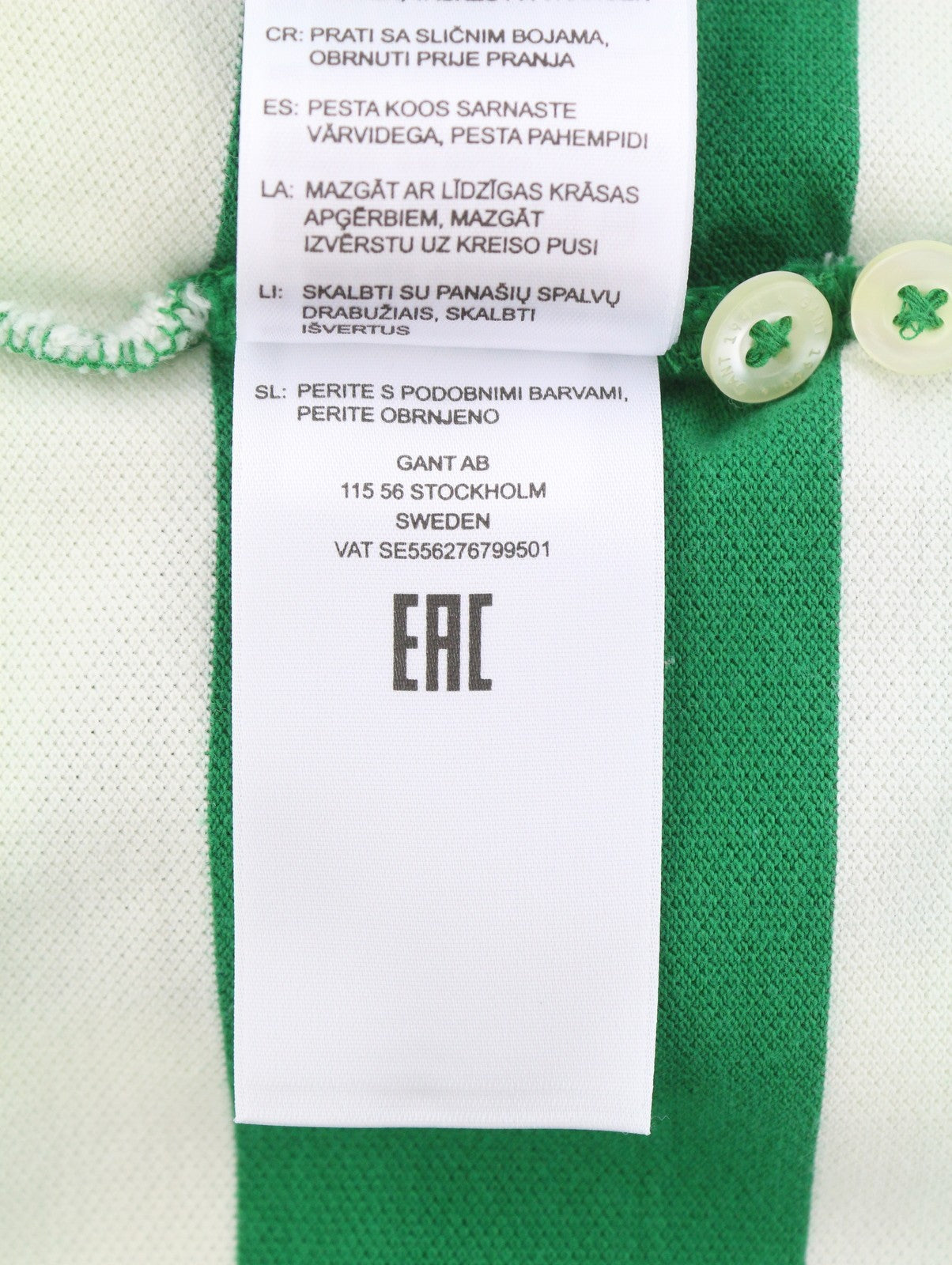 GANT Printed Barstripe Pique Rugger Men Polos 3XL Lavish Green Polo Neck