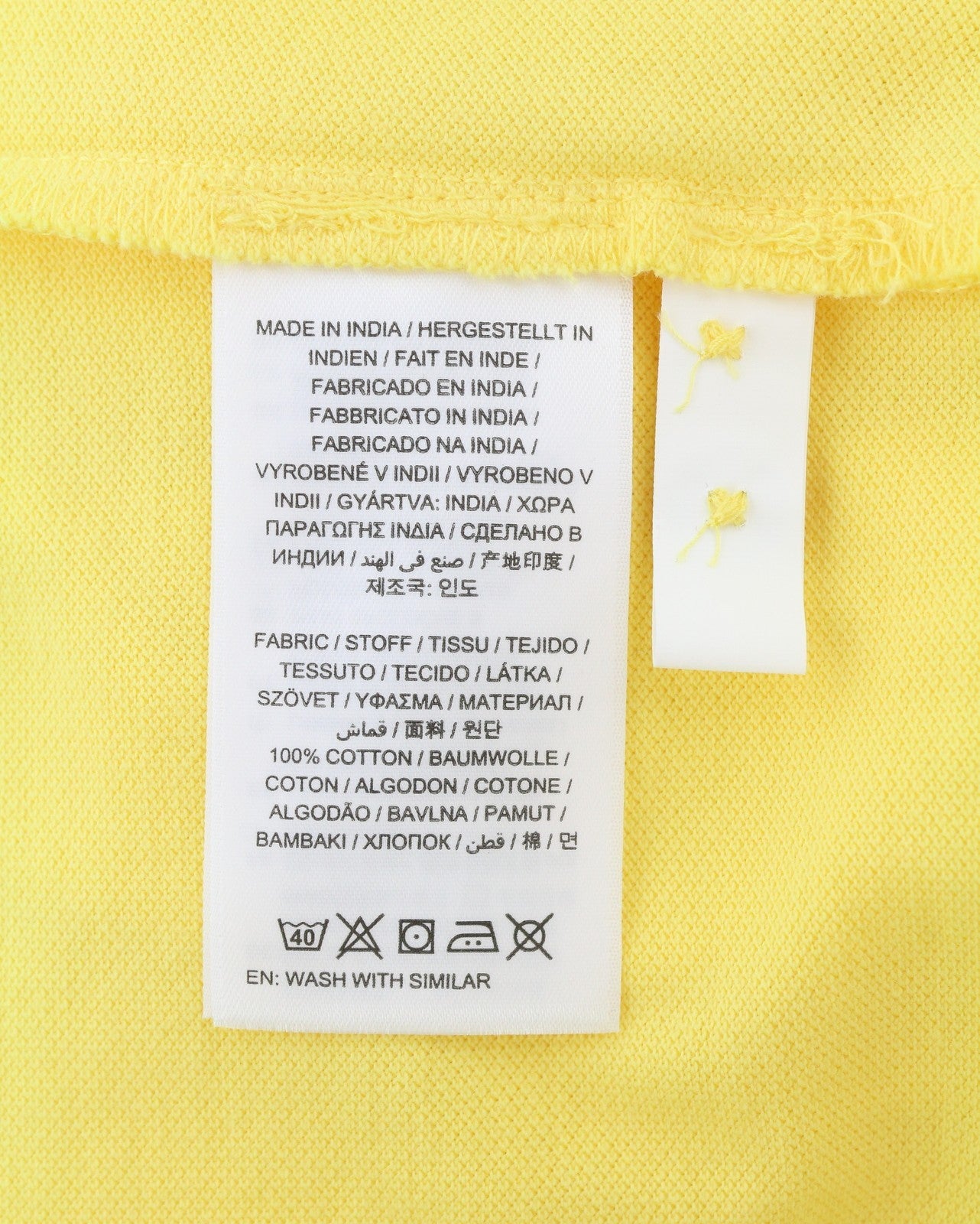 GANT Summer Pique SS Rugger Men T-Shirt M Brimestone Yellow Polo