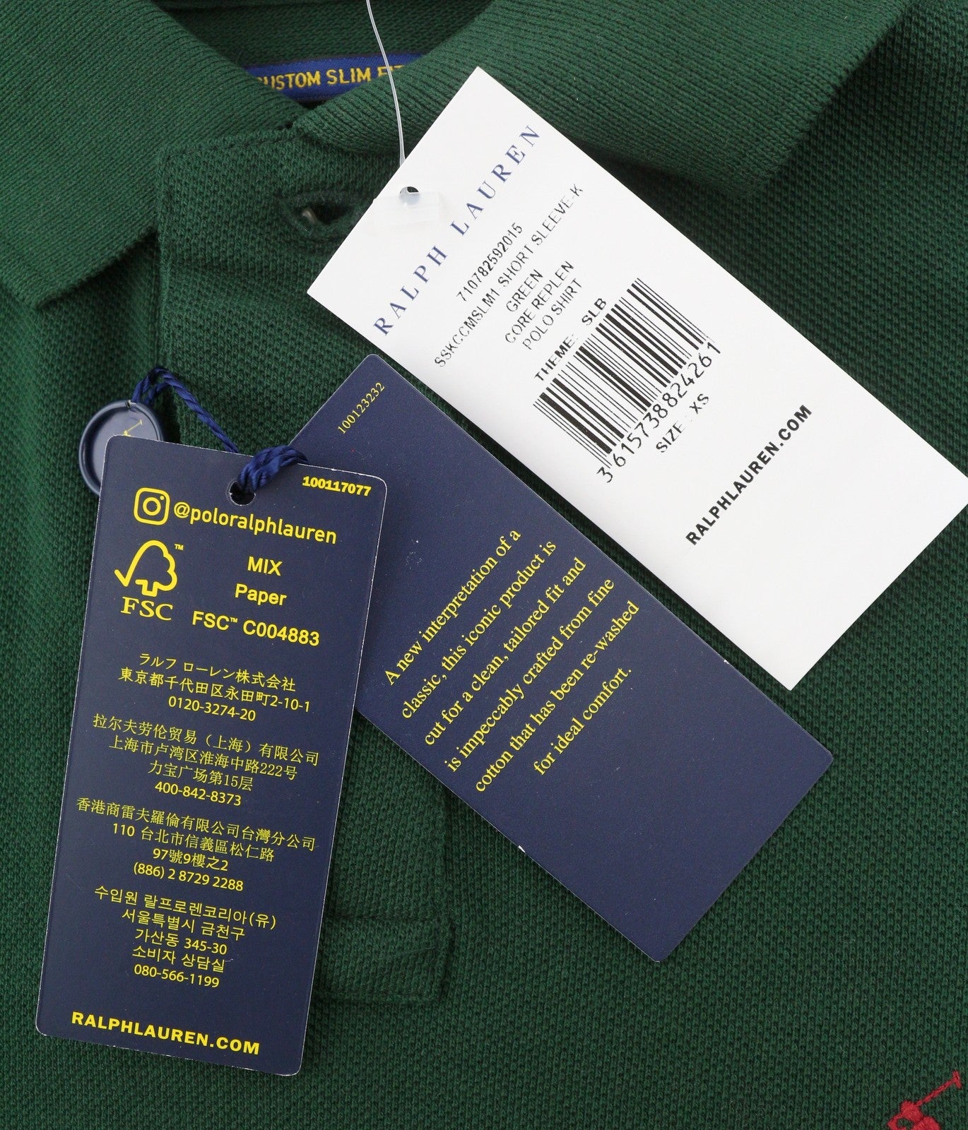 RALPH LAUREN Custom Slim Fit Men Polos XS Green Embroidered Logo Short Sleeved