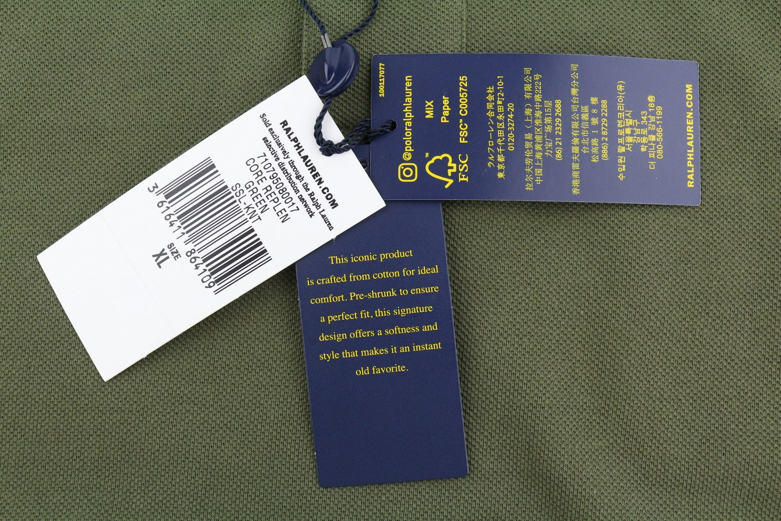 RALPH LAUREN Slim Fit Men Polos XL Dark Green Embroidered Logo Short Sleeve