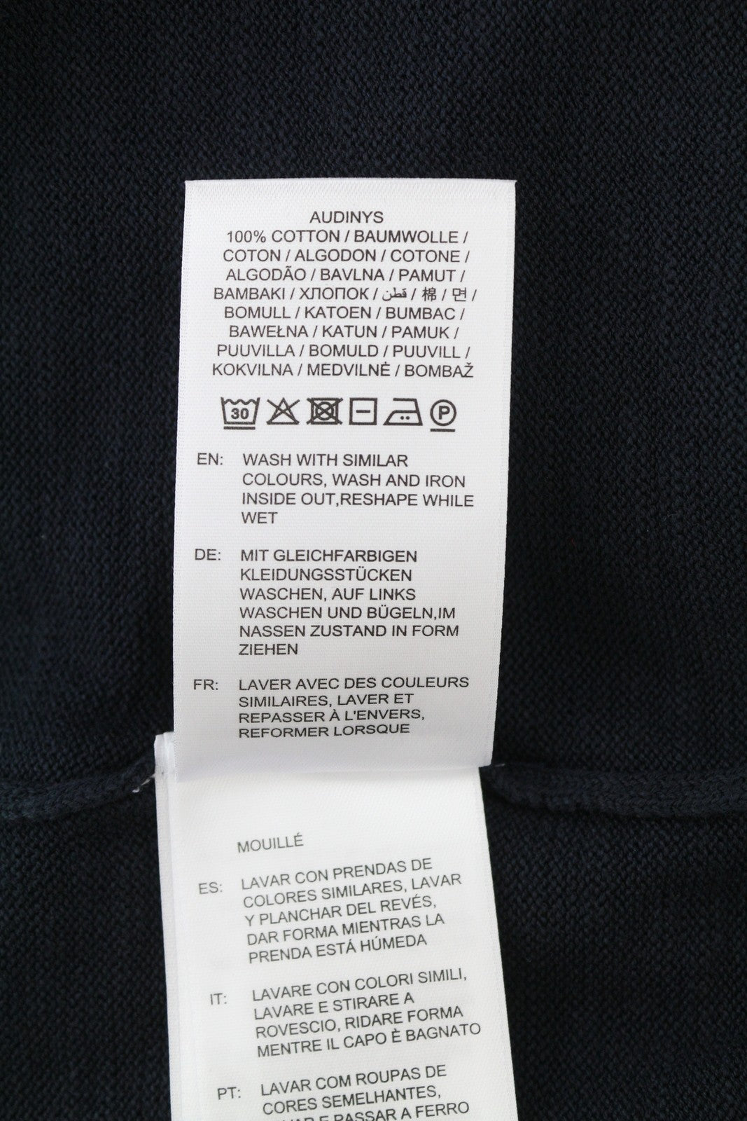 GANT Cotton Flamme Men T-Shirt 2XL Evening Blue Tight-Knit Short Sleeve