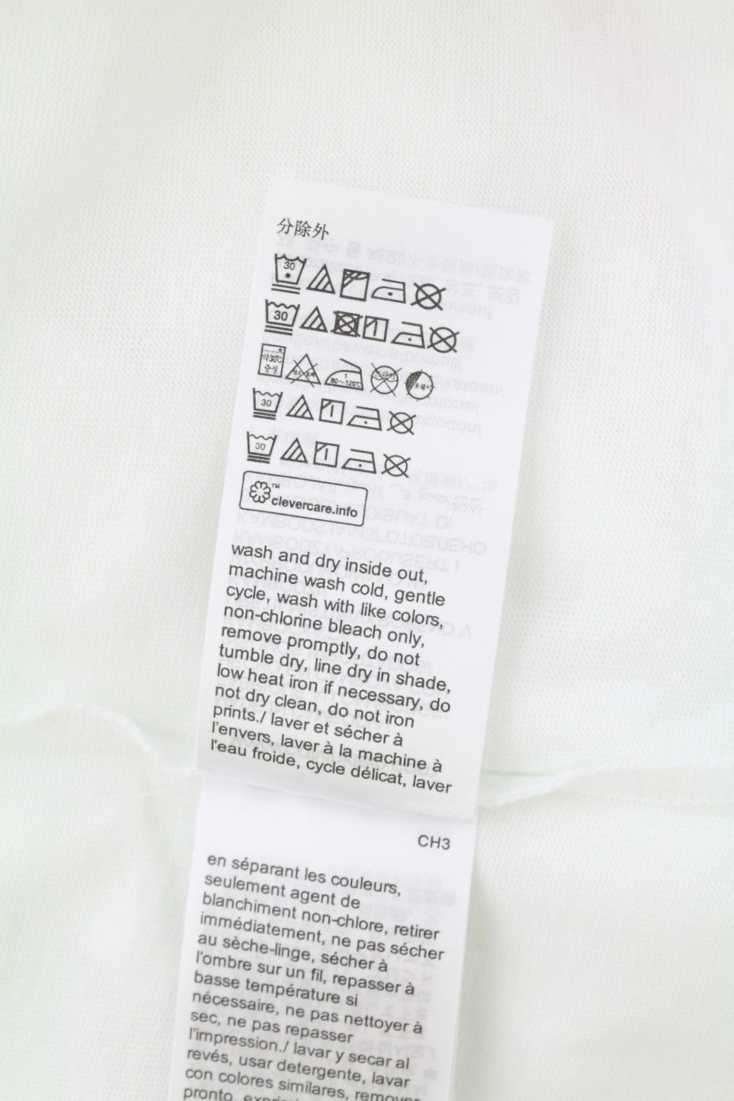 CALVIN KLEIN Men T-Shirt M White Cotton Tricot Front Logo Short Sleeved