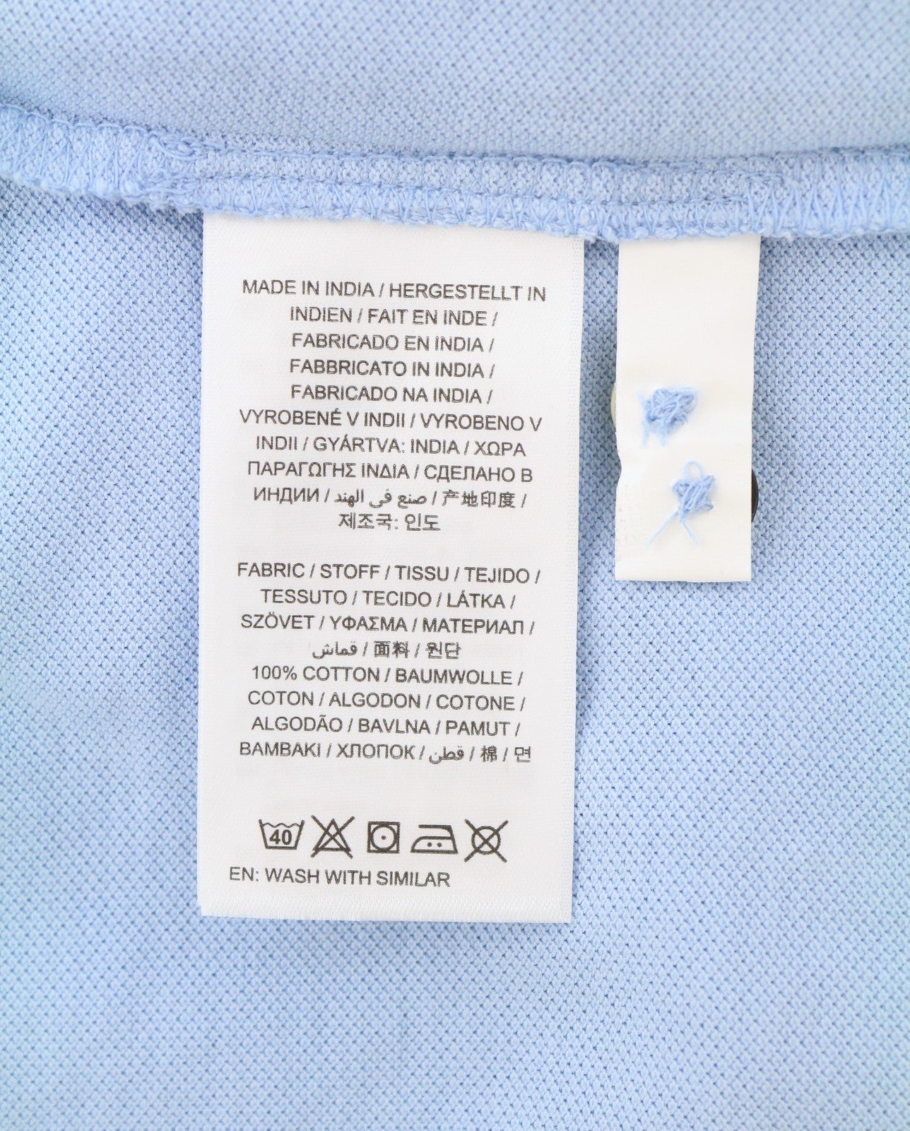 GANT Summer Pique SS Rugger Men T-Shirt 2XL Powder Blue Embroidered Logo