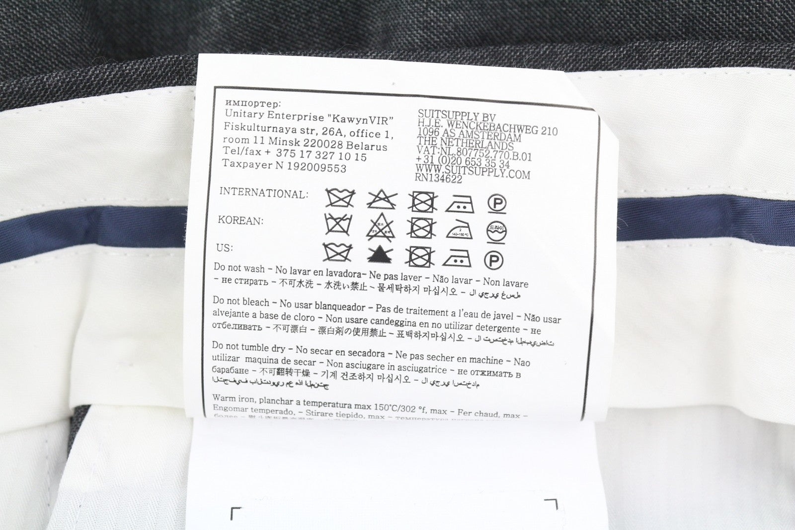 SUITSUPPLY Brescia Int vyriškos kelnės, UK34, tamsiai pilkos, vilnonės, plokščio priekio, siaurėjančios 