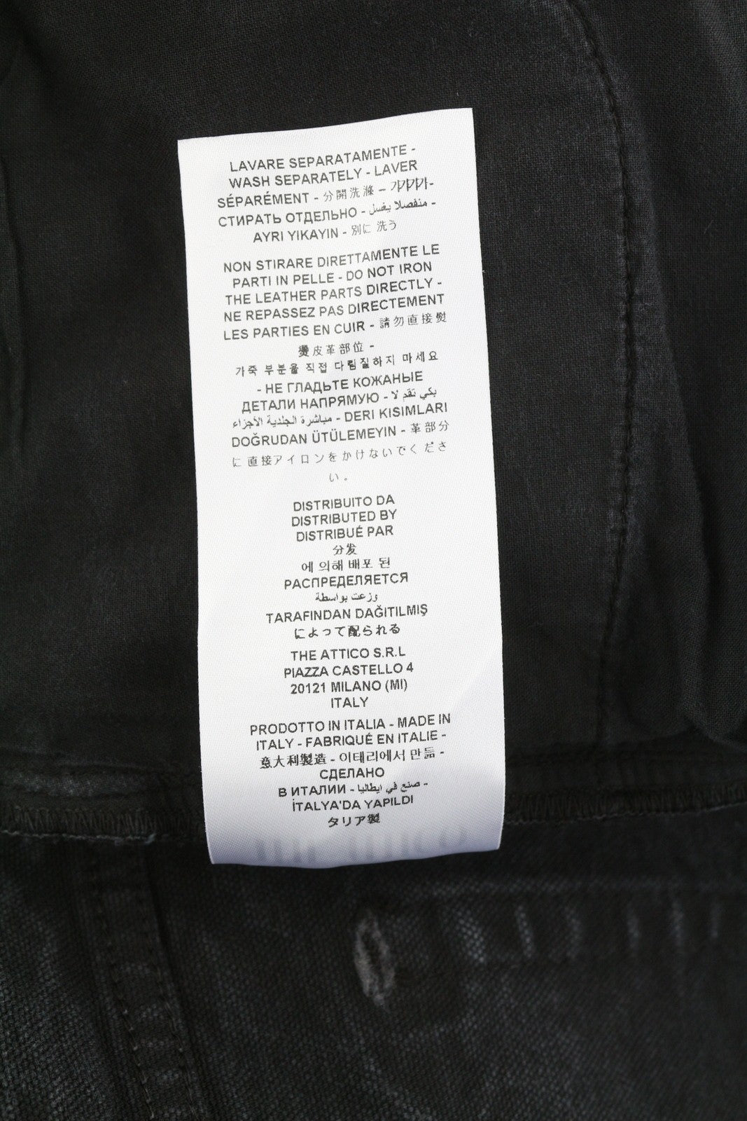 THE ATTICO moteriški džinsai 27 juodi laisvi, maišyto kirpimo, su iškirpte FW25 RRP590 