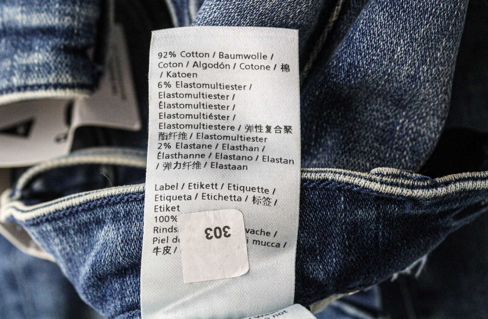 DENHAM Sharp Women's Jeans W24/L30 Skinny Washed Blue Cotton Stretch Fit