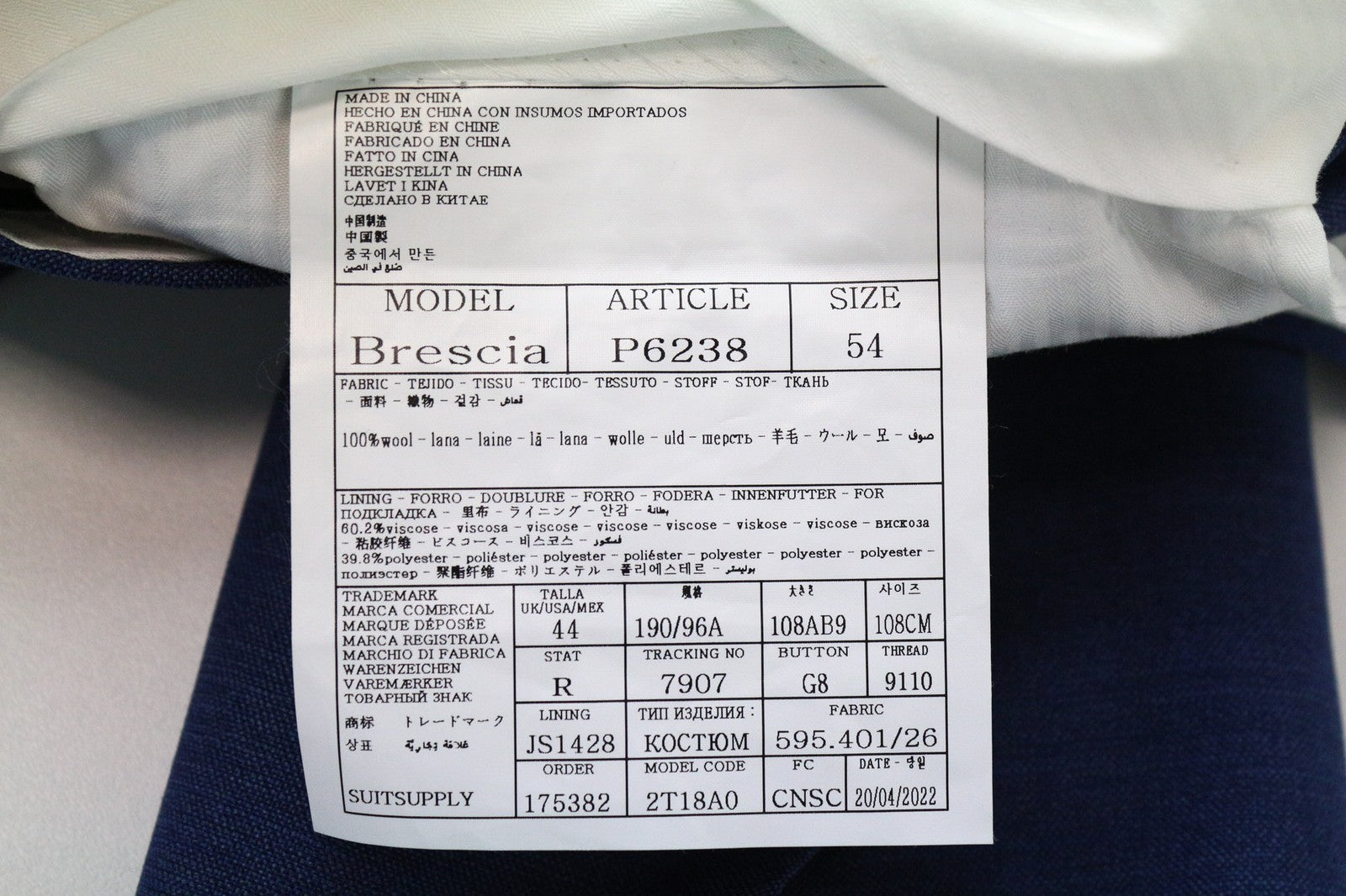 SUITSUPPLY Brescia Men's Trousers UK44R Blue Wool Slim Pleated Classic Fit