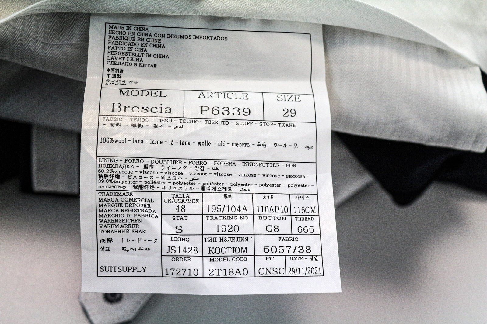 SUITSUPPLY Brescia Men's Trousers UK48S Navy Slim Wool Flat-Front Dress Pants