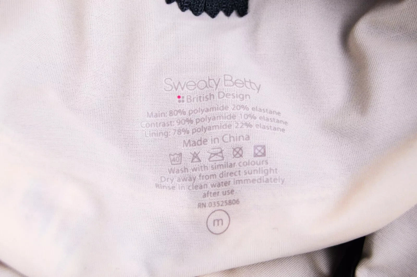 SWEATY BETTY Aquaglide Women's Swimsuit M Blue Printed Stretch One Piece