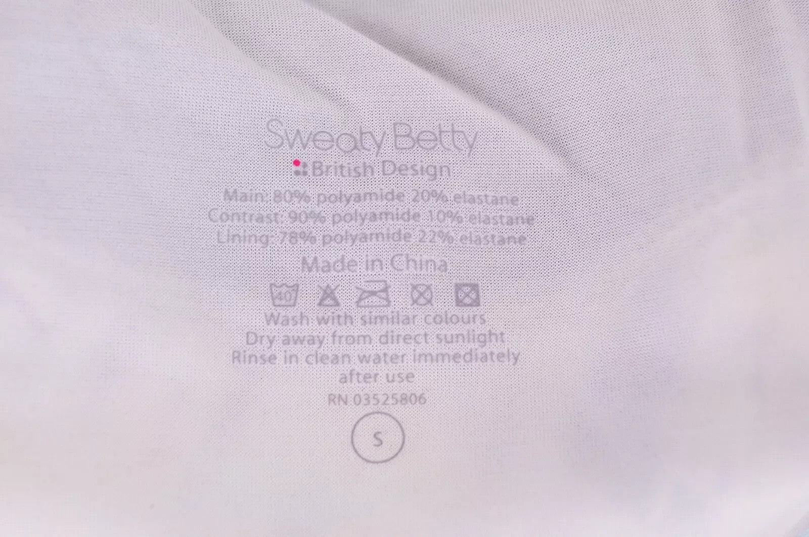 SWEATY BETTY Aquaglide Women's Swimsuit S Blue Abstract Stretch One Piece