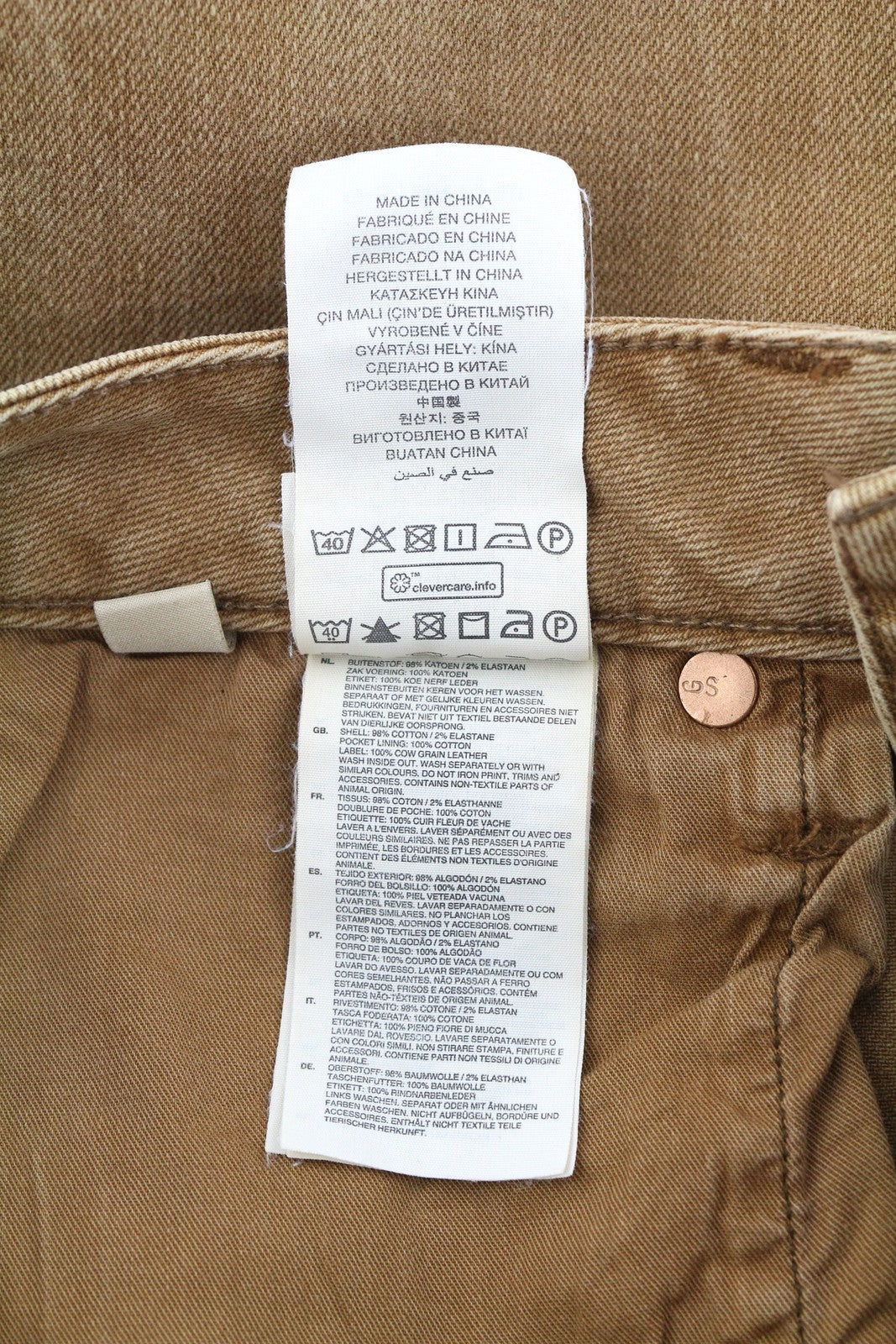 G-STAR 3301 Slim Coj Men's Jeans W29/L34 Brown Denim Button Fly Logo