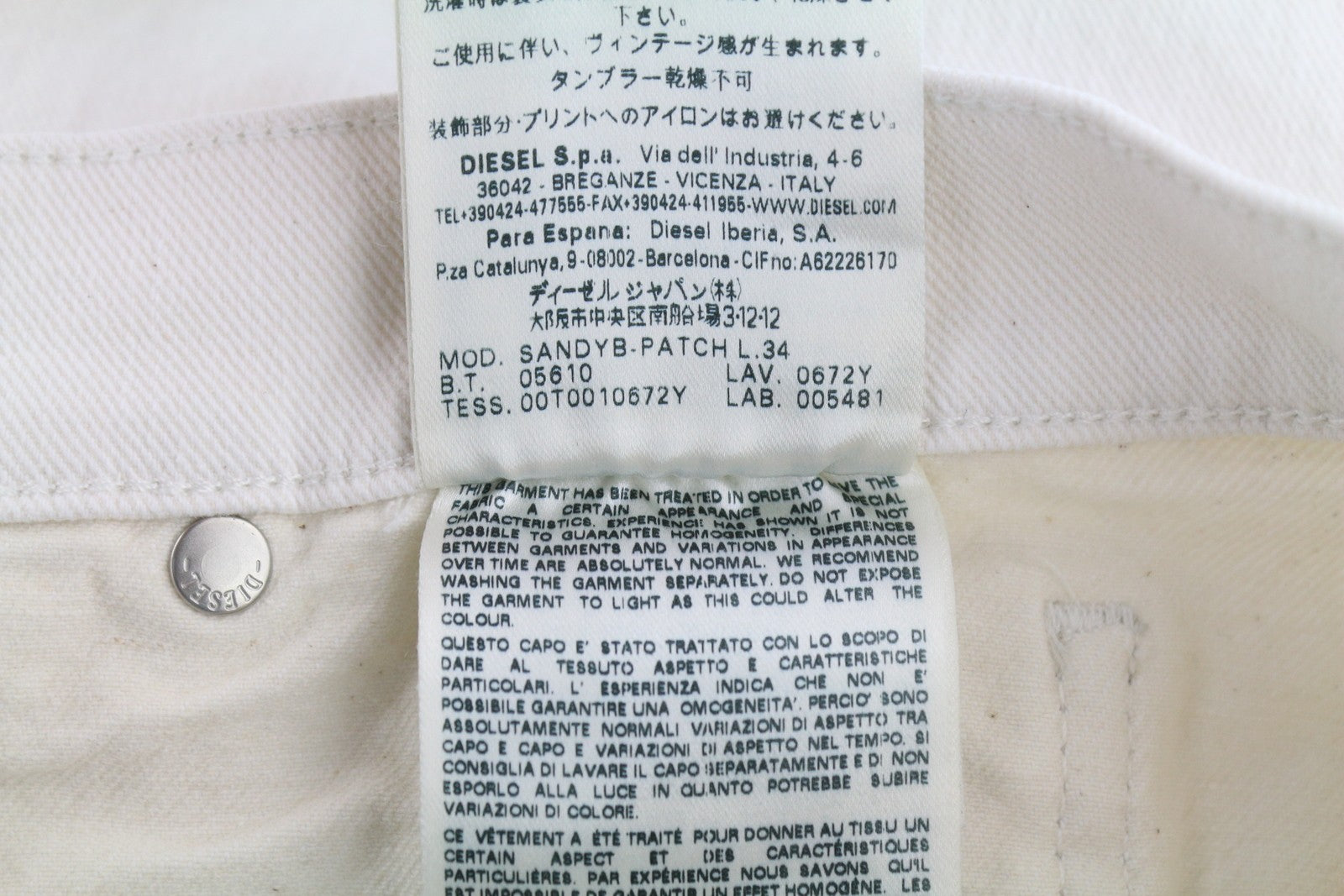 DIESEL Sandyb-Patch 0672Y Women's Jeans W28/L34 White Stretch Slim Bootcut