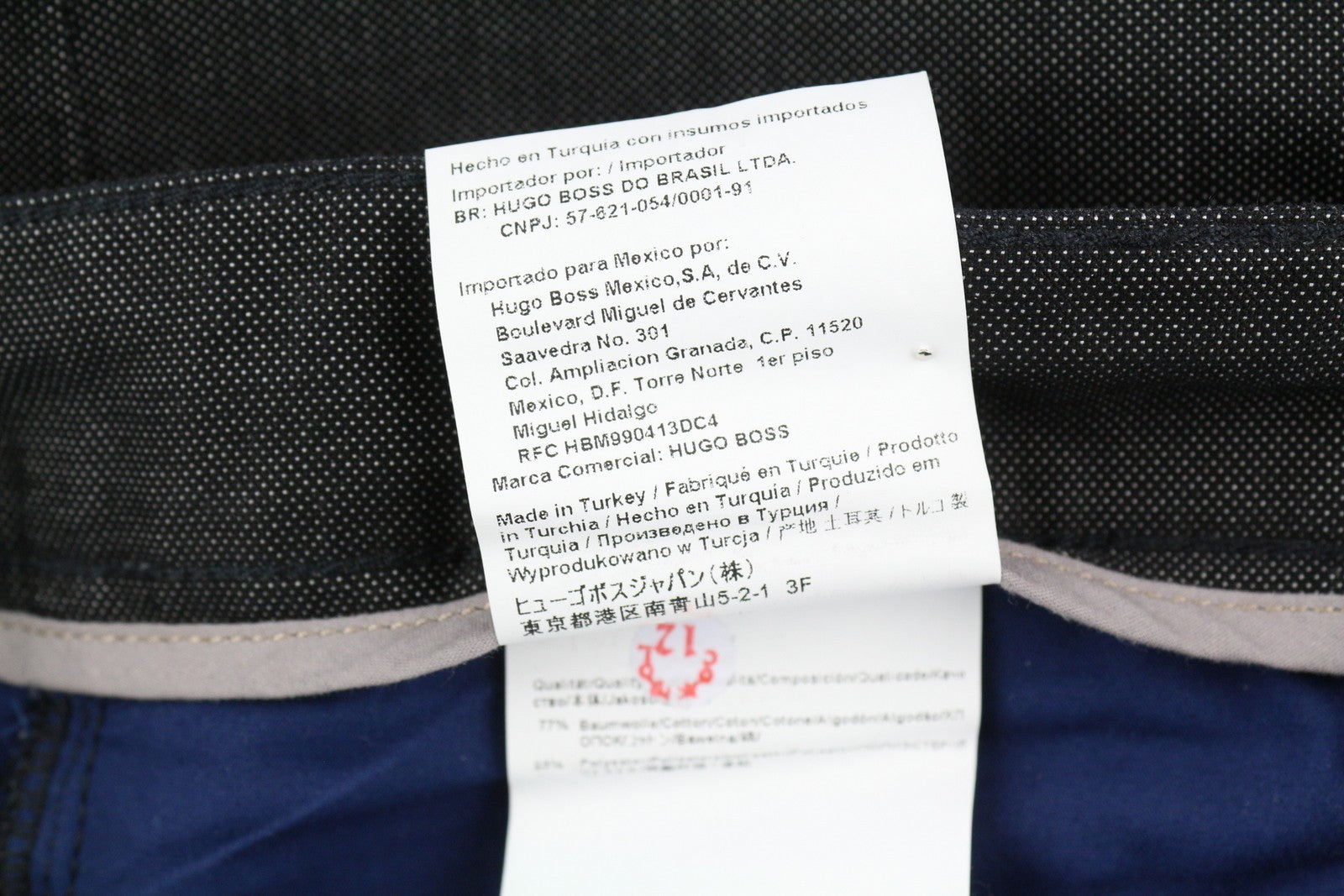 HUGO BOSS Maine1-10 Men's Trousers W31/L34 Black Slim Pattern Zip Fly Logo