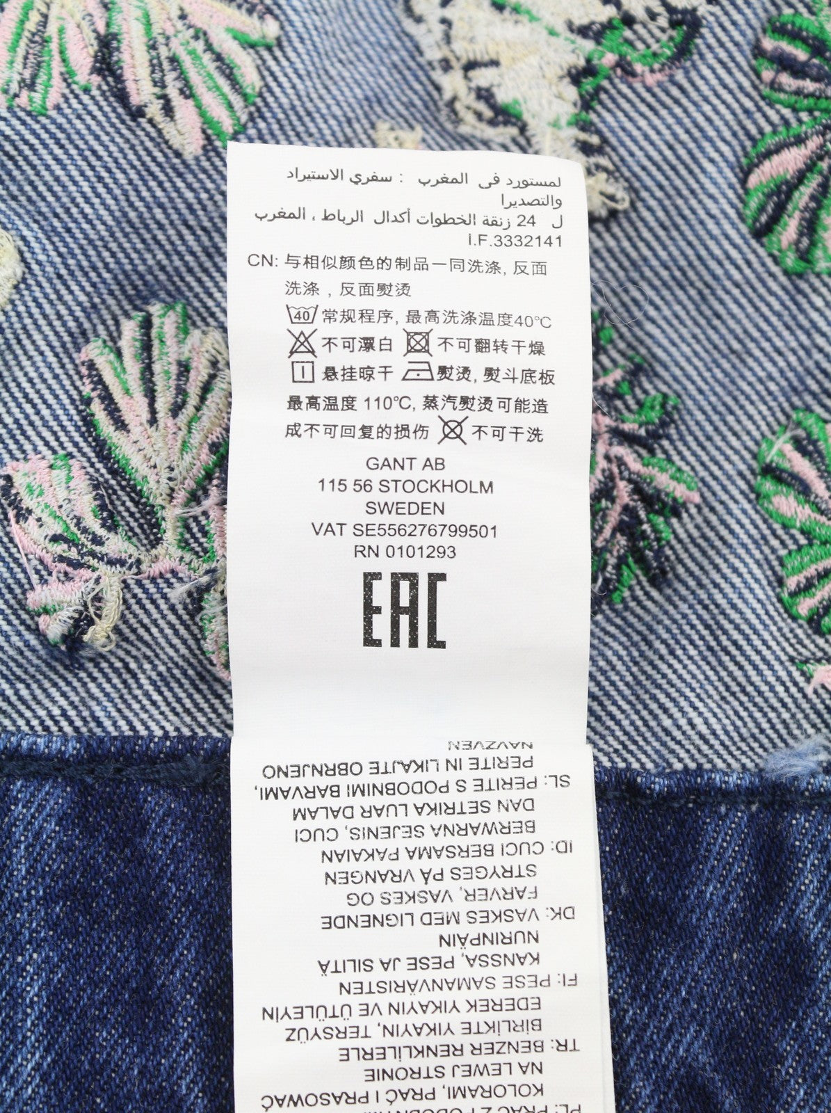 GANT Embroidered Short Denim Women Skirt EU36 Mid Blue Vintage Zip Fly