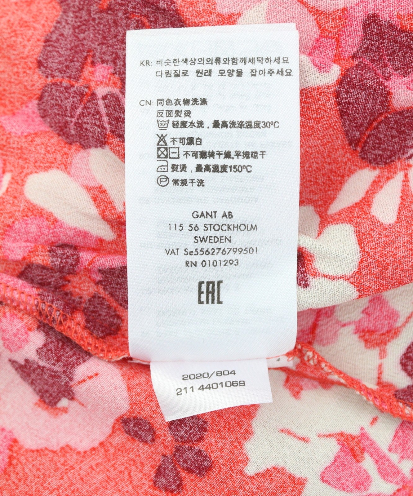 GANT Liberation Bouquet Wrap Women Skirt EU38 Lava Red Floral Print Midi