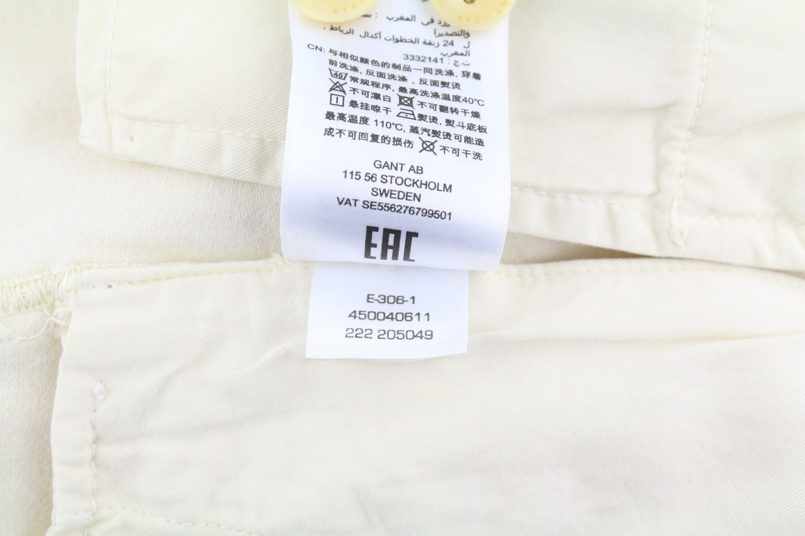 GANT Hallden Men Shorts W33 Caulk White Tailored Volume Slim Fit Mid Rise Chino