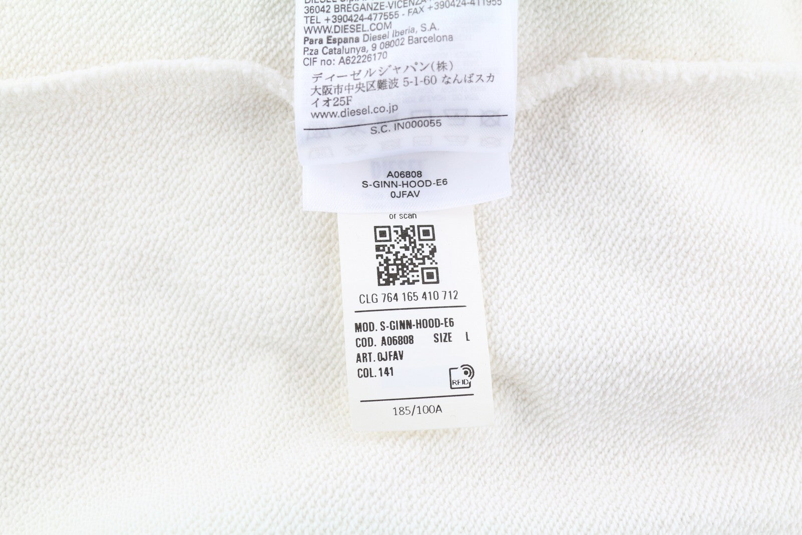 DIESEL S-Ginn-Hood-E6 Men's Hoodie L Off White Pullover Hooded Pocket