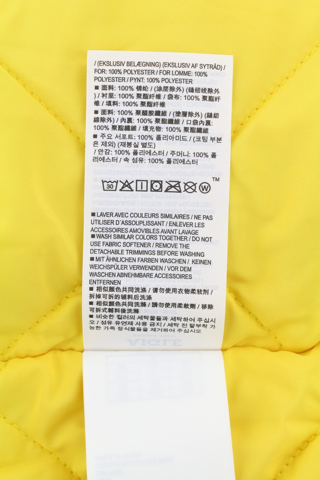 AIGLE Morister Men Jacket M Camouflage Padded Full Zip Button Up Bomber