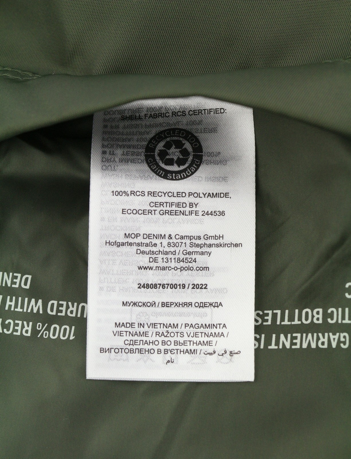 MARC O'POLO Women Jacket M Olive Grey Oversized Padded Quilted Bomber