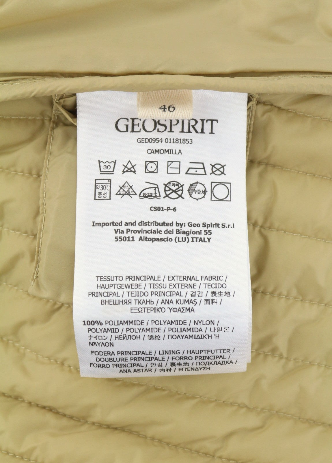 GEOSPIRIT Camomilla Women Jacket 46 Beige Drawstring Waist High Neck Lightweight