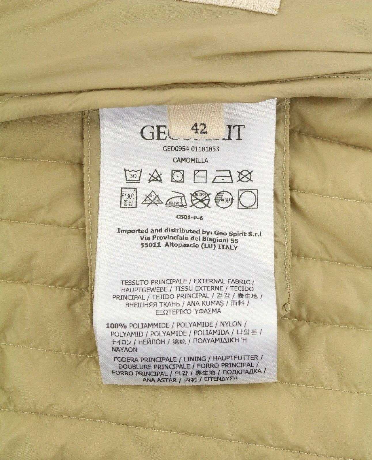 GEOSPIRIT Camomilla Women Jacket 42 Beige Drawstring Waist High Neck Lightweight