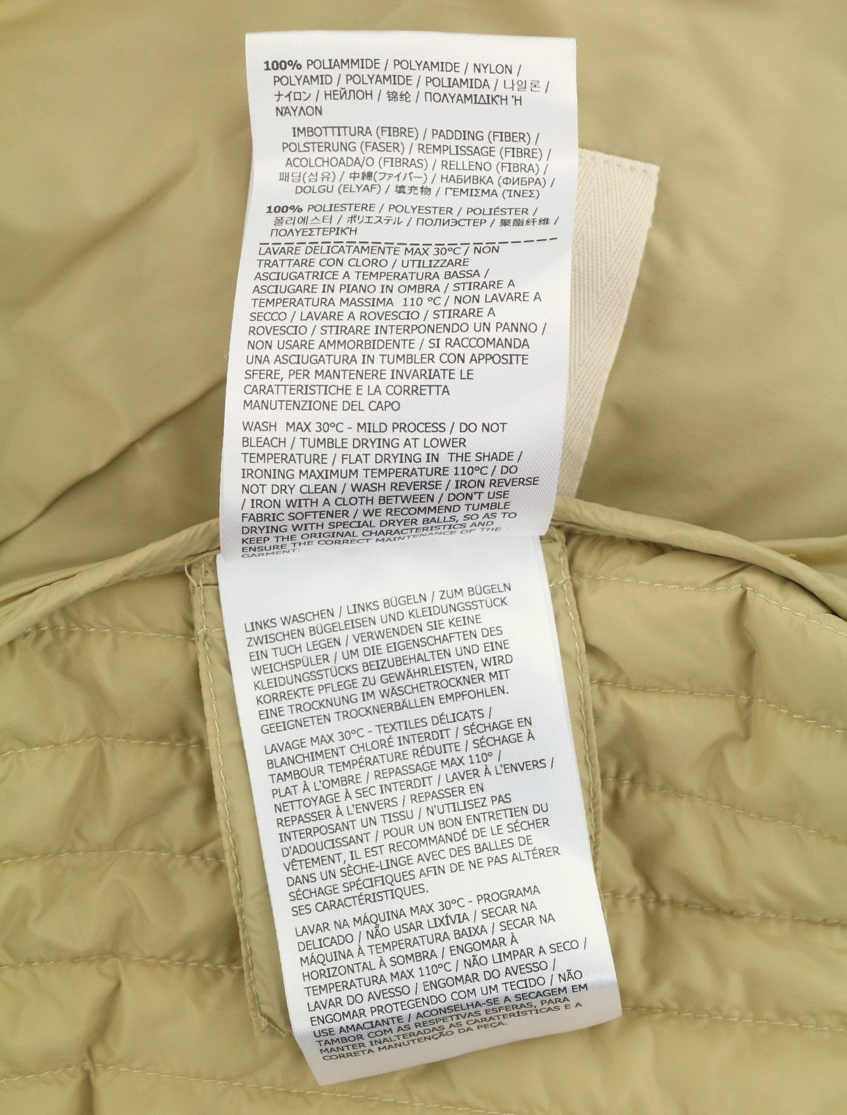 GEOSPIRIT Camomilla Women Jacket 42 Beige Drawstring Waist High Neck Lightweight