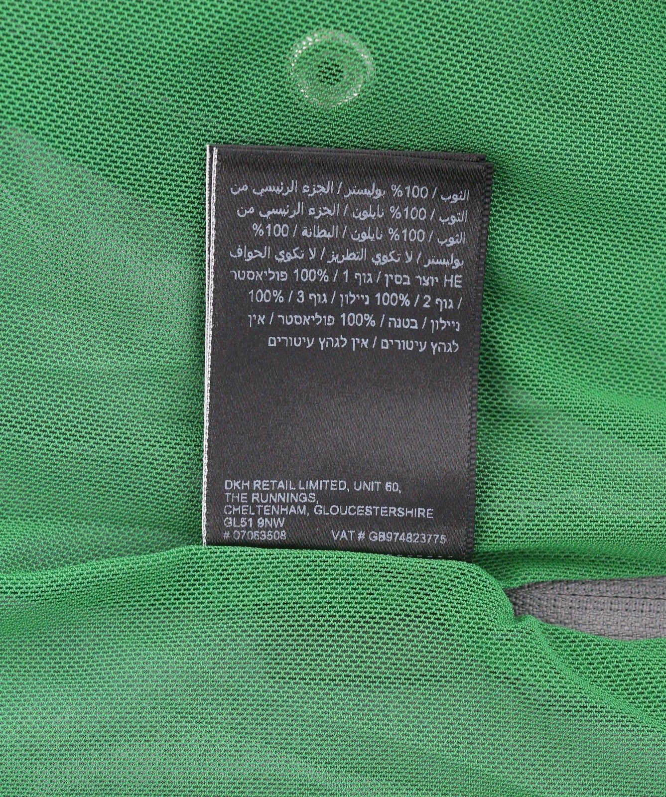 SUPERDRY Dolman Overhead Track Women Jacket M Grey Marl Half Zip Neck Anorak