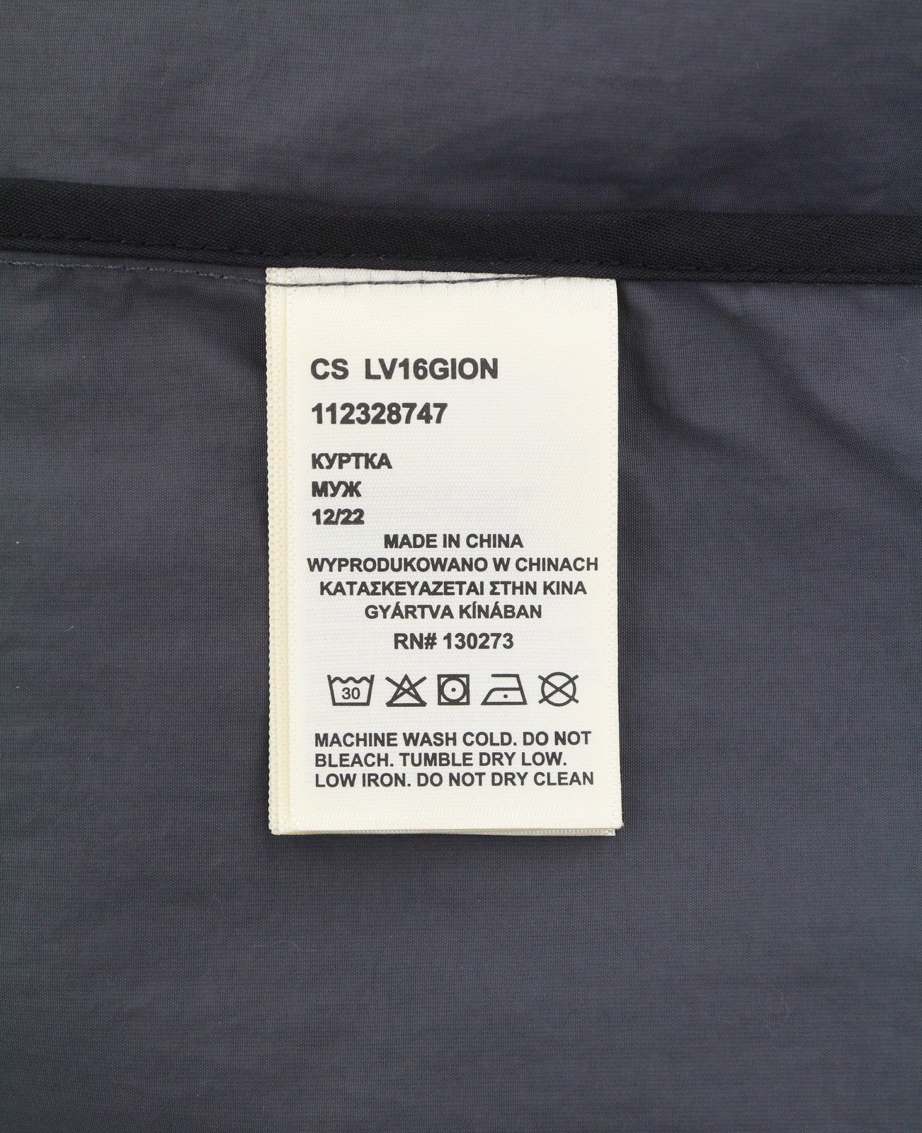 LEE Men Jacket S Washed Black Spread Neck Full Zip Unlined Lightweight