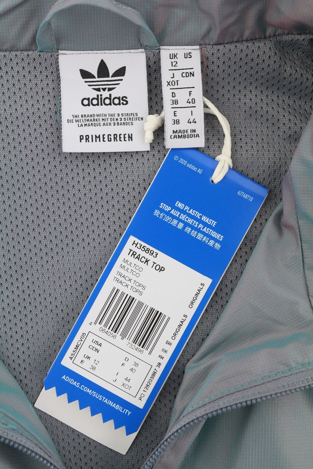 ADIDAS Adicolor Iridescent Track Women Jacket M Prime Green Holographic Sports