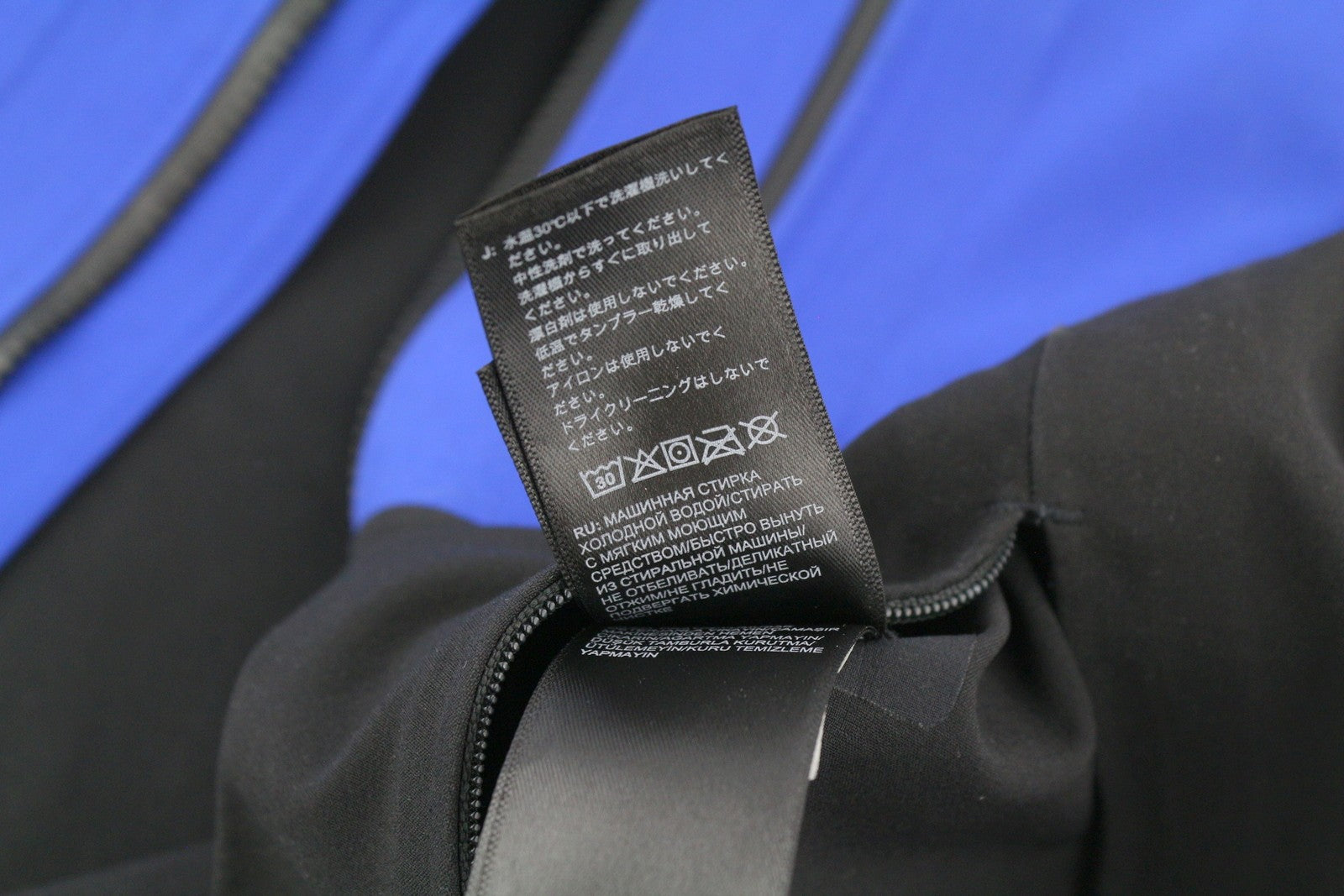 THE NORTH FACE Men's Jacket S Black Gore-Tex Apex Flex Zip Vents