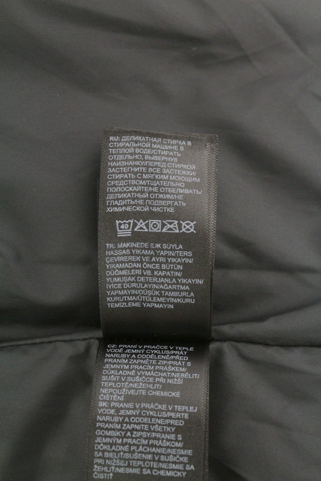 THE NORTH FACE Men's Jacket XS Black Insulated High Neck Zip Puffer