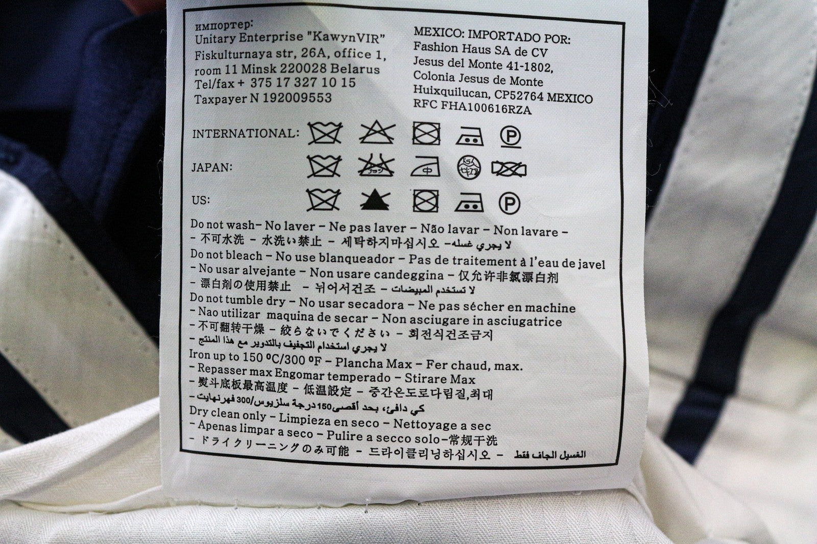 SUITSUPPLY Brescia Men's Trousers UK42R Slim Blue Melange Wool Linen Formal