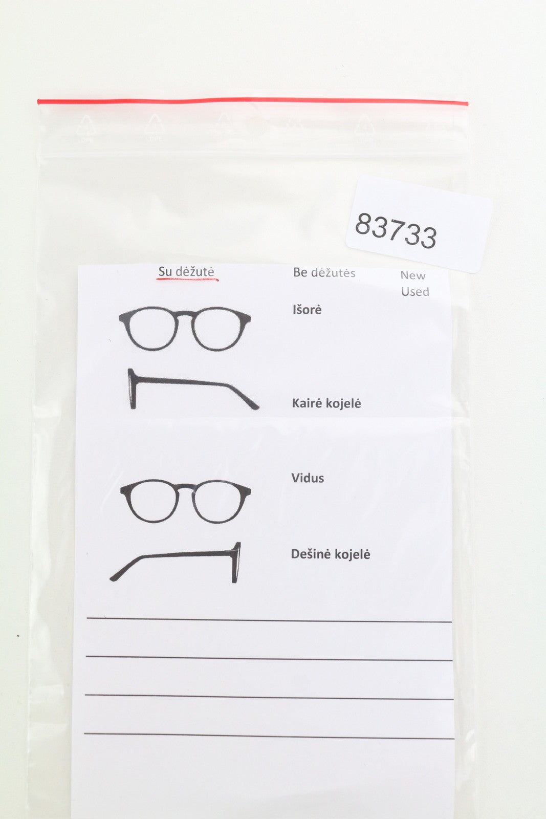 CARRERA 05LXT Men's Sunglasses OS Square Animal Print UV Unisex