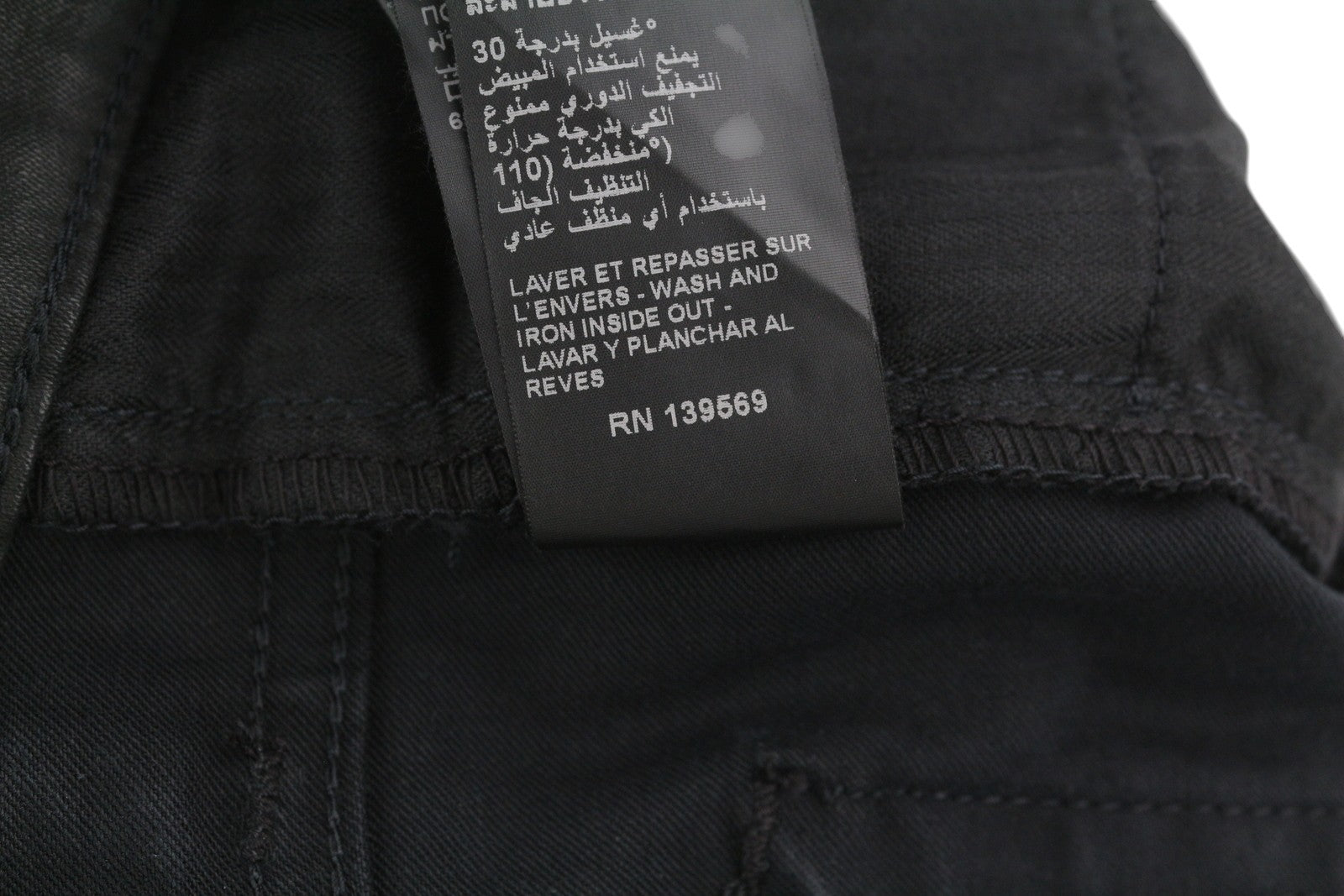 THE KOOPLES Men's Jeans W27 Black Wax Coated Button Fly Slim Dark Finish