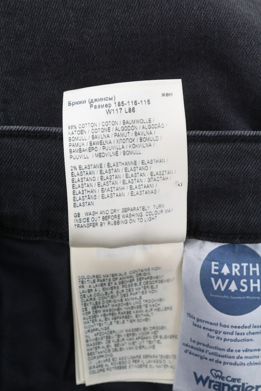 WRANGLER Greensboro Men's Jeans W46/L34 Black Wash Regular Straight Denim