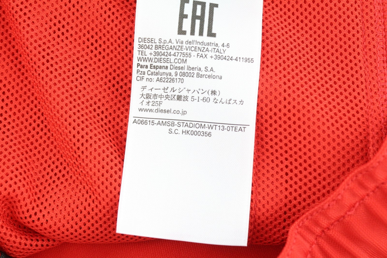 DIESEL Amsb-Stadiom-Wt13 Men's Shorts XL Red 55DSL Track Logo Waist