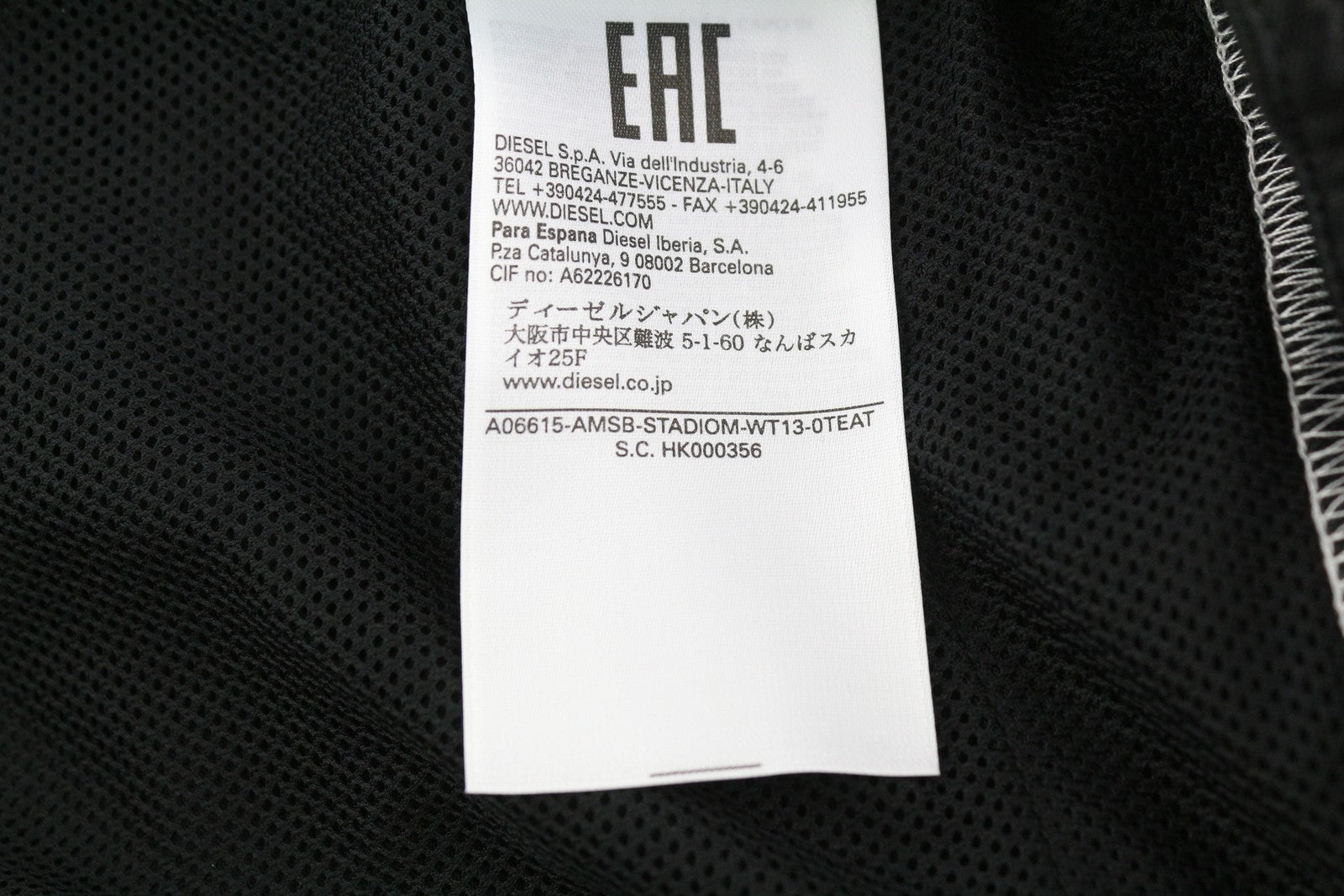 DIESEL Amsb-Stadiom-Wt13 Men's Shorts XL Black 55DSL Track Elastic Fit