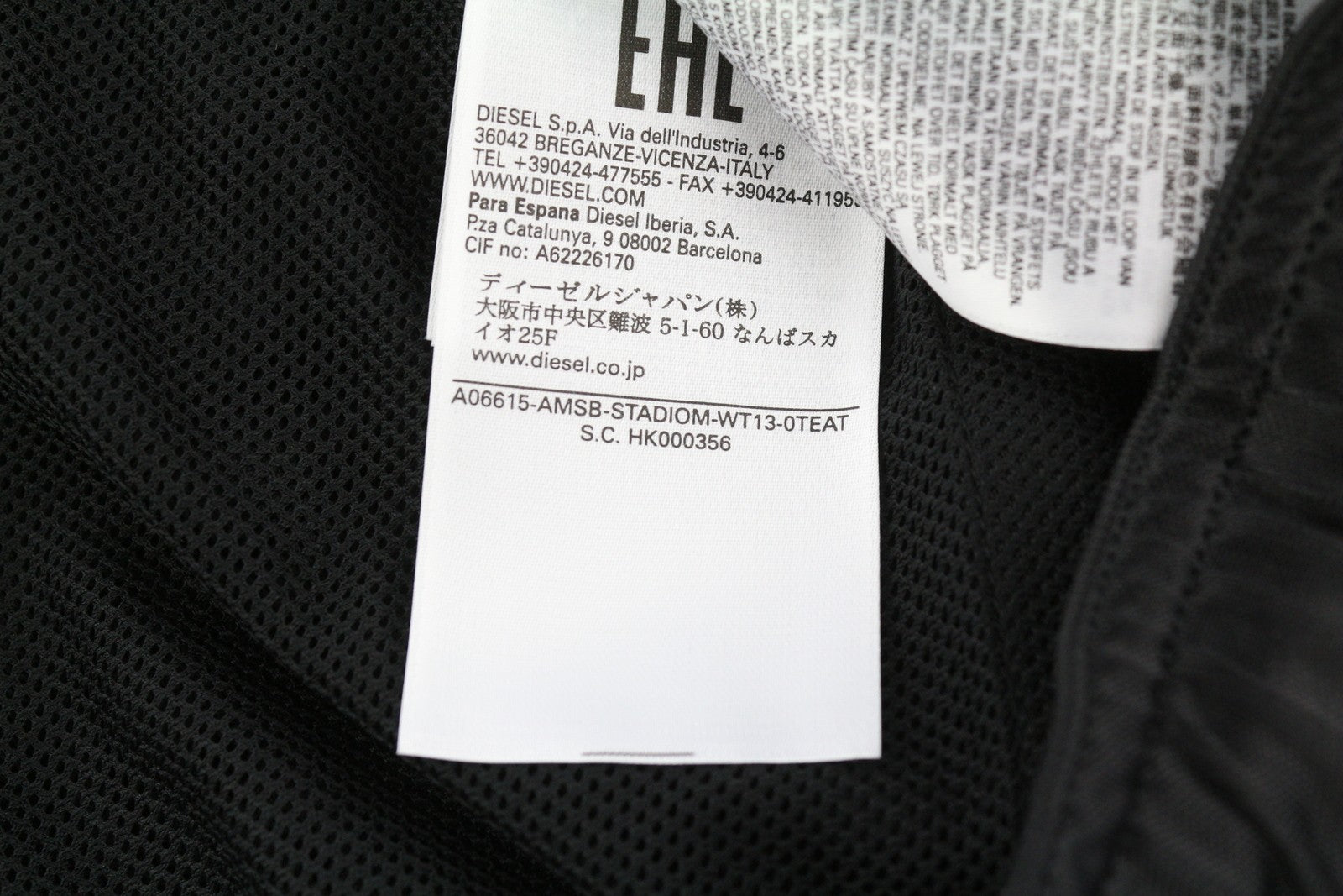 DIESEL Amsb-Stadiom-Wt13 Men's Shorts L Black 55DSL Sports Track Waist