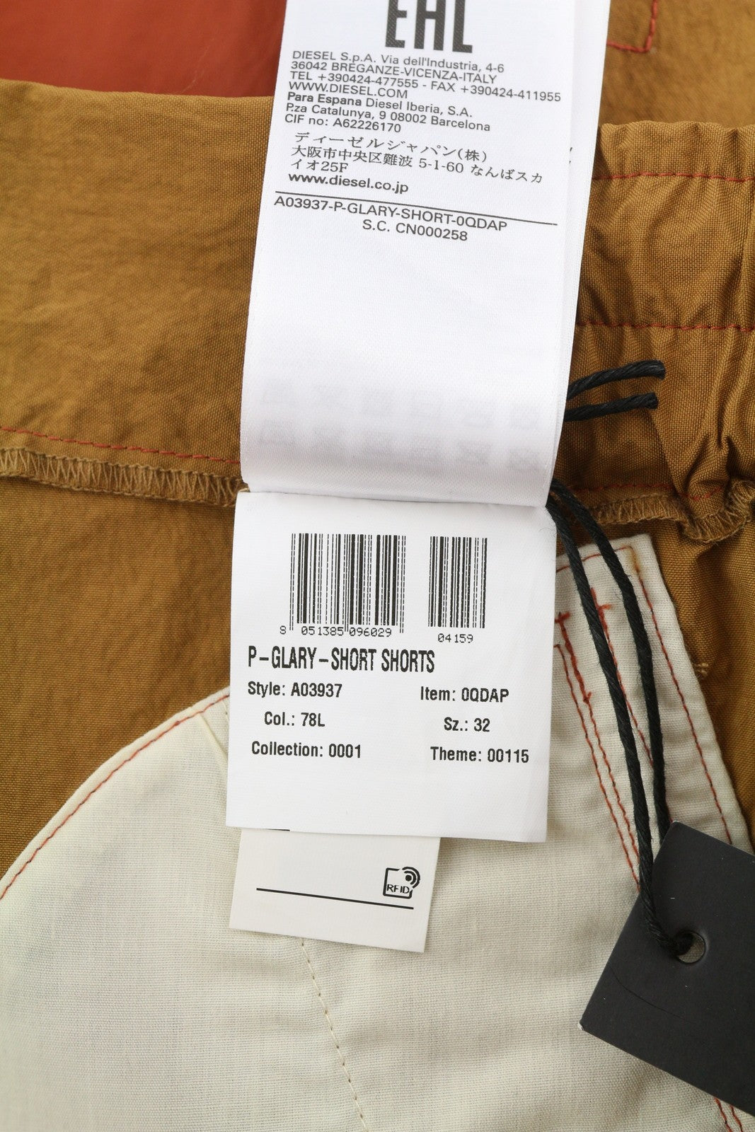 DIESEL P-Glary Men's Shorts W32 Brown Cargo Elastic Waist Utility RRP175